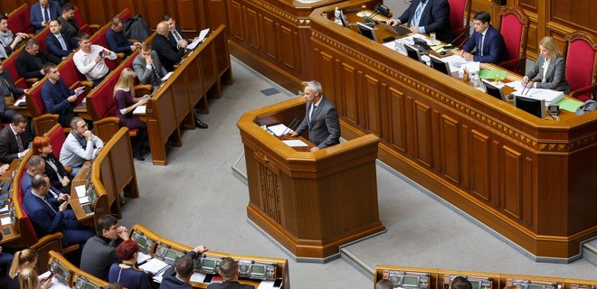 Глава ГБР Венедиктова обвинила Рябошапку в блокировании более 1000 уголовных дел - Фото