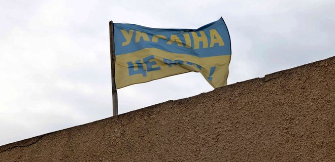 Украинцы считают, что язык - атрибут независимости: опрос  - Фото