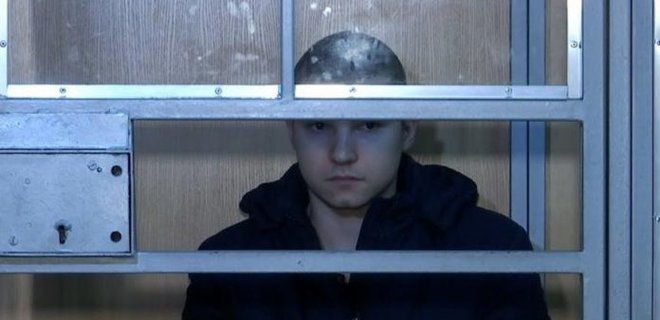 В Днепре пасынок экс-судьи получил пожизненный срок - Фото