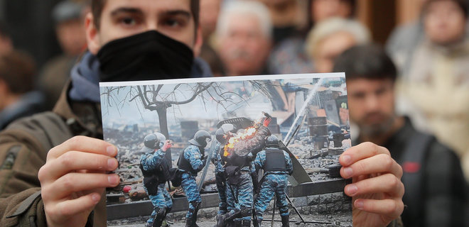 Дело Майдана. Суд устанавливает, почему нет экс-беркутовцев - Фото