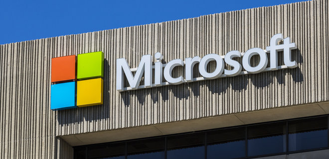 Хакеры РФ, которых подозревают в атаках на сайты властей США, взломали данные Microsoft - Фото