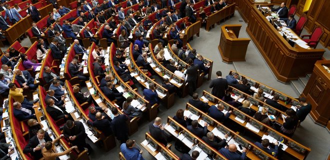 Арахамия инициирует внеочередное заседание Рады из-за уголовных дел нардепов - Фото