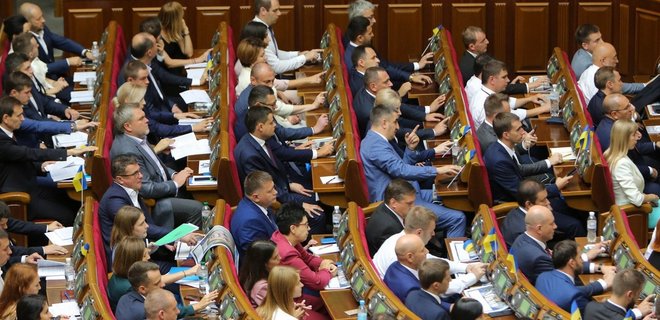 Сегодня Рада заслушает отчет по Укрзализныце и рассмотрит несколько законов: повестка дня - Фото