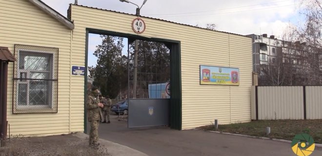 Военный арсенал в Балаклее не опасен для местных жителей - ВСУ - Фото