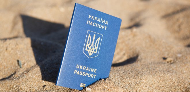 Сколько живущих в Донецке и Луганске получили украинскую биометрику - ГМС - Фото