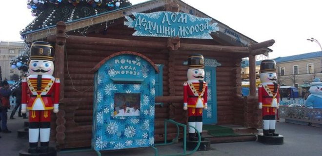 За 6,2 млн. в Харькове купили домик Деда Мороза - Фото