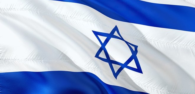 Росія просить Ізраїль 