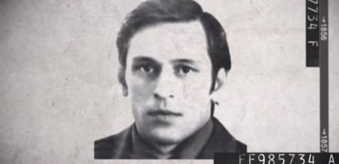 Умер сбежавший в США майор КГБ - The Washington Post - Фото