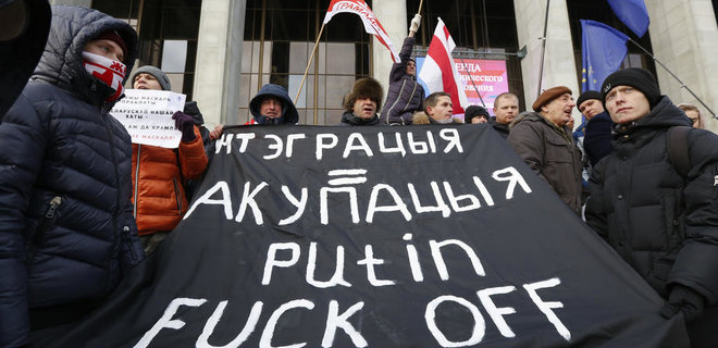 В Беларуси проходят акции протеста против интеграции с РФ: фото - Фото
