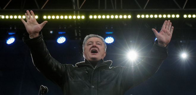 Обнародованы результаты выборов в Киевский облсовет: туда прошло пять партий - Фото