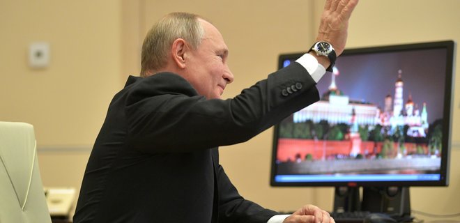 На компьютерах Путина установлена Windows XP - Guardian - Фото