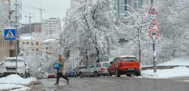В Киеве впервые за два года наступила метеорологическая зима  - Фото