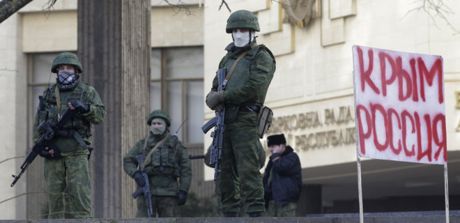 Российская оккупация. МИД озвучил количество пропавших без вести в Крыму и на Донбассе - Фото