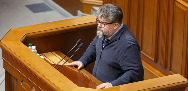 Рада отправила в отставку Яременко, попавшего в секс-скандал - Фото