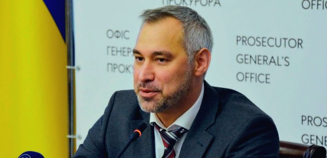 САП открыла дело против экс-генпрокурора Руслана Рябошапки - Фото