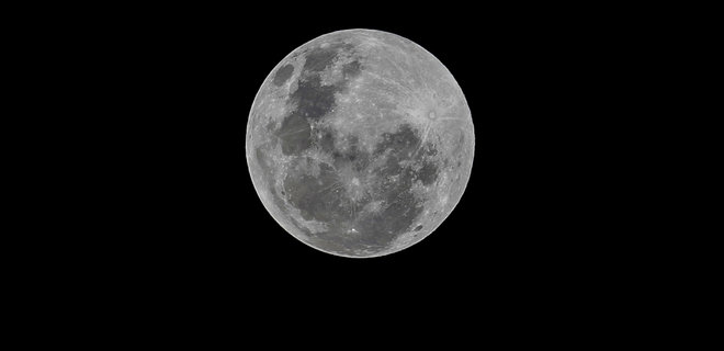 Мини-луна. Астрономы обнаружили второй спутник Земли, он временный - Фото