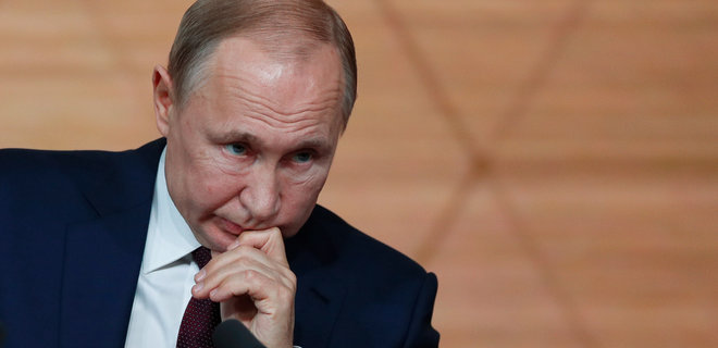 Рейтинг доверия россиян Путину упал до 23% - опрос Левада-центр - Фото