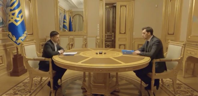 Зеленский не поддержал отставку Гончарука: видео - Фото