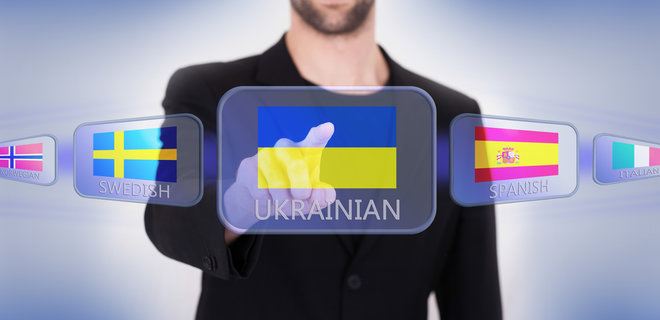 Мониторинг телеканалов: Нацсовет выяснил, у кого в эфире меньше всего украинского языка - Фото