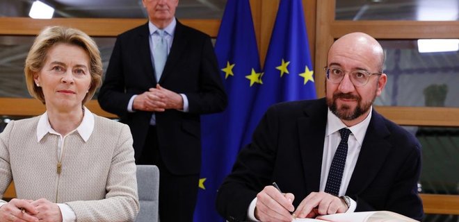 В Европе подписали соглашение о Brexit - Фото