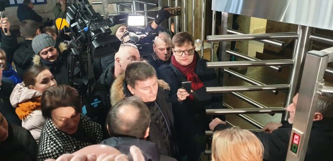 ГБР заявляет о нарушении нормы закона депутатами партии Порошенко - Фото