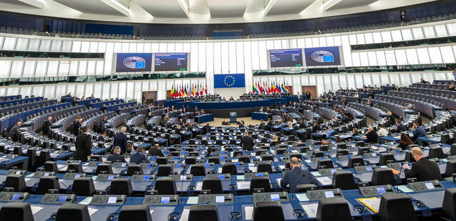 Европарламент одобрил кредит Украине на 18 млрд евро. Слово – за Советом ЕС - Фото