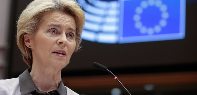 Глава Еврокомиссии призвала страны ЕС к оперативным поставкам оружия в Украину - Фото