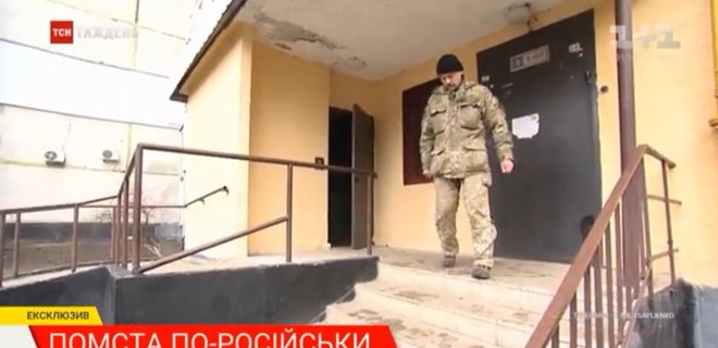 В Харькове хотели взорвать разведчика батальона Айдар: видео - Фото