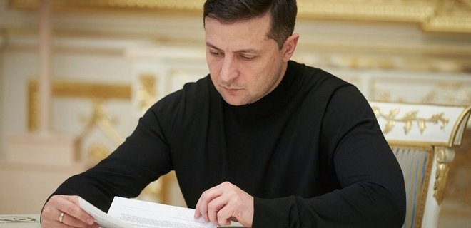 Зеленський оголосив конкурс на посаду судді КСУ - Фото