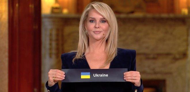 Евровидение 2020. Жеребьевка: Украина будет в первом полуфинале - Фото