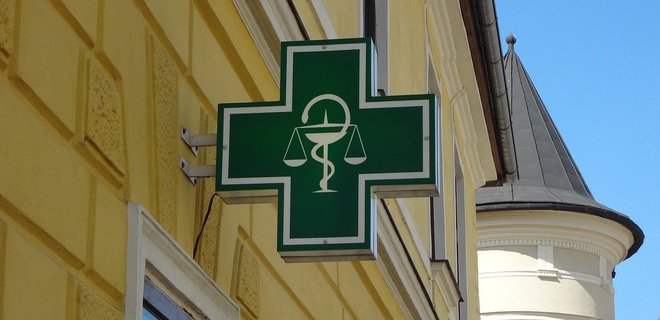 Зеленский подписал закон, который разрешает продажу лекарств в интернете - Фото