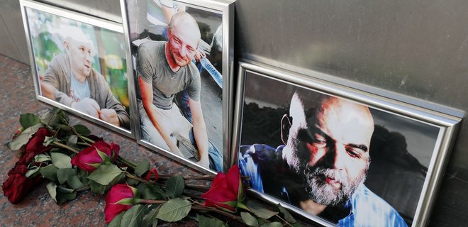 Россия назвала преступниками убитых россиян, изучавших ЧВК Вагнер - Фото