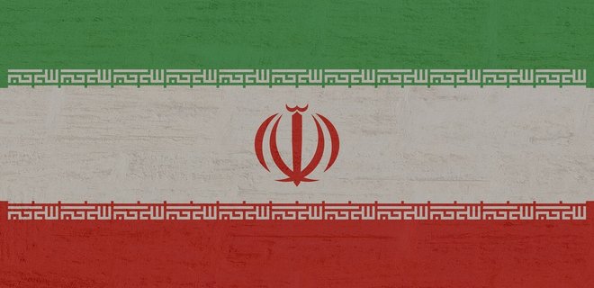 В Иране приговорили к казни предполагаемого агента ЦРУ - Фото