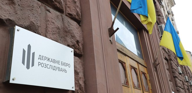 Вагнергейт. ГБР ищет, кто слил журналистам документы украинских спецслужб - Фото
