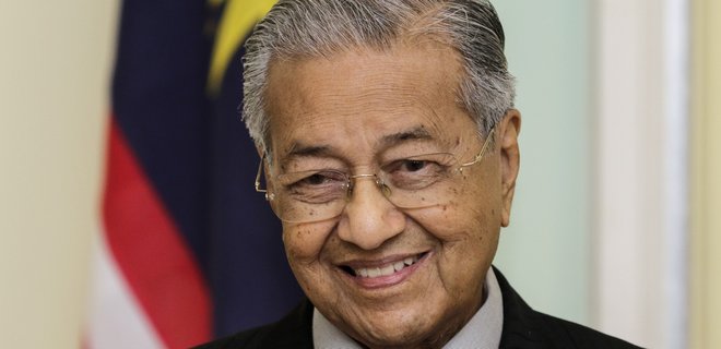 Малайзийский премьер позвонил Трампу: призвал его уйти в отставку - Фото