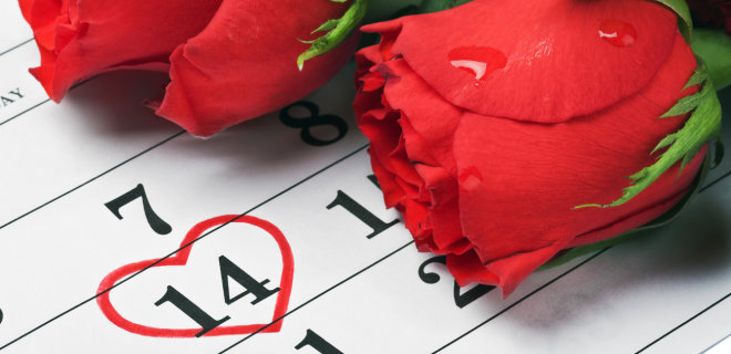14 февраля Минюст будет регистрировать браки до полуночи: адреса - Фото