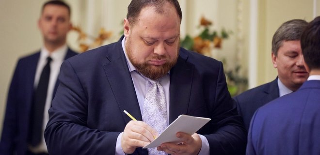Зеленский освободил Стефанчука от обязанностей своего представителя в Раде - Фото