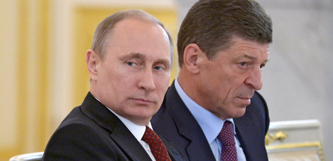 Козак будет отвечать за политику по Украине - Кремль - Фото