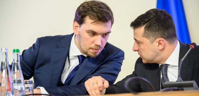 ZN: Гончарук и Зеленский разругались из-за Коломойского - Фото