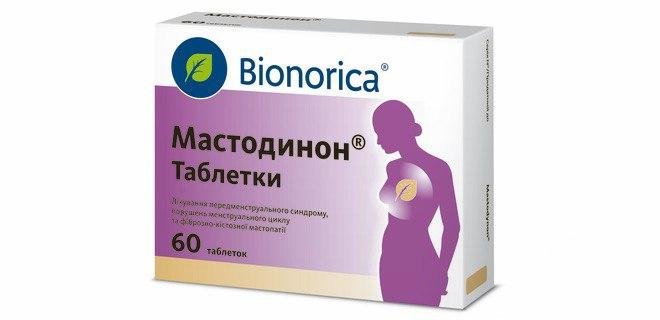 Мастодинон - натуральный препарат от мастопатии. Отзывы - Фото