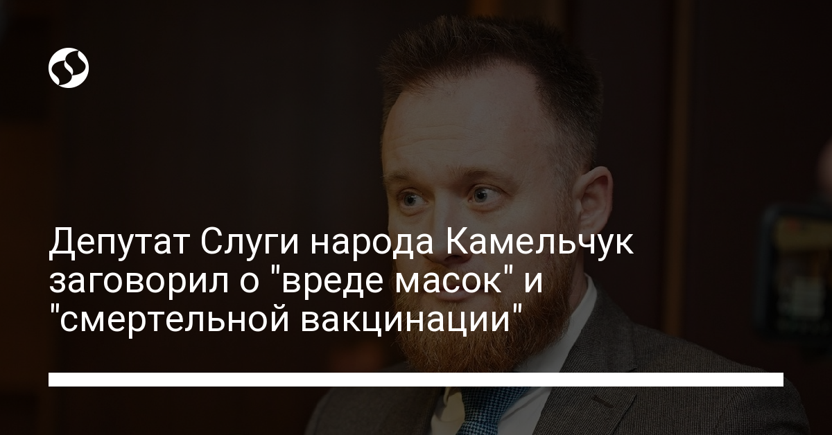 Коронавірусу в Таджикистані немає, він повністю знищений, - президент Рахмон - Цензор.НЕТ 1209