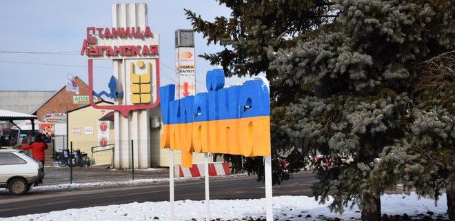 Донбас. Окупанти поширюють фейки про жорсткий карантин в Україні - Фото