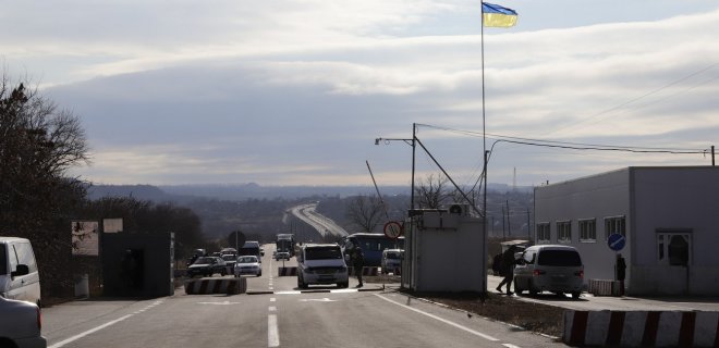 Свободная экономическая зона для Донбасса. КМИС выяснил, что думают украинцы – опрос - Фото