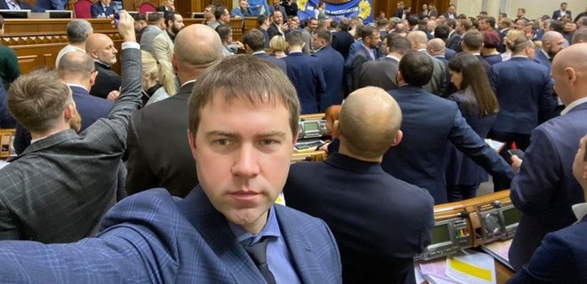 Новым генпрокурором может стать депутат от Слуги народа - Фото