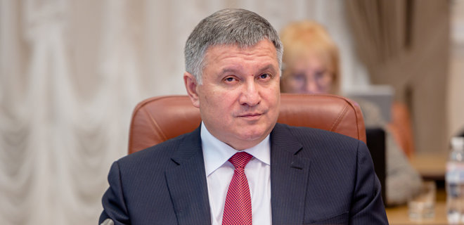 Аваков подав у відставку – заява - Фото