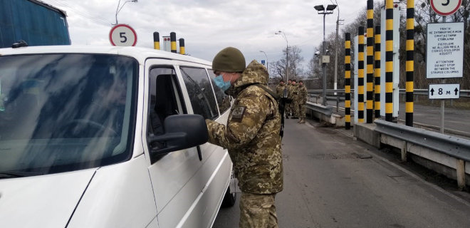 Карантин в Донецкой и Луганской областях: кто может въезжать и выезжать - Фото