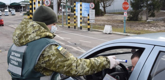 Украина сокращает количество пунктов пропуска на границе: что нужно знать - Фото