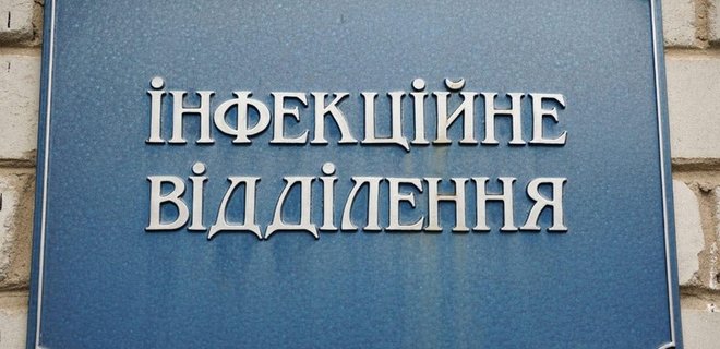 В Киеве подтвердили еще 14 случаев заболевания коронавирусом - Кличко - Фото