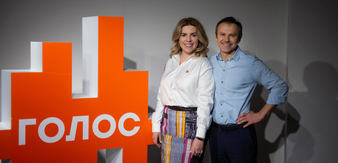 В Голосе избрали новую главу – это Кира Рудик. Вакарчук остается лидером партии - новости Украины, Политика - LIGA.net