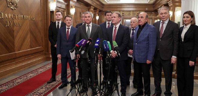 Опубликован список депутатов, по представлению которых КСУ принял свое скандальное решение - Фото